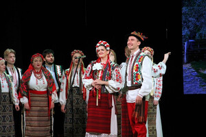 “Любов карпатських гір” у філармонійному центрі