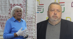 Почесні громадяни області: Віра Зайченко, Андрій Жиденко