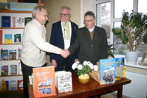 Щедрий подарунок від