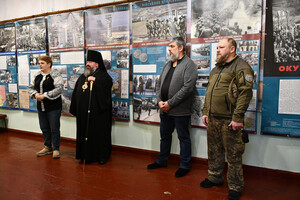 У Нжині відбулася презентація фотодокументальної виставки «Визволення? Окупація!»