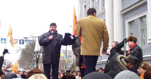 Доборолась Україна до самого краю...