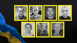 З сімома захисниками України попрощалися на Чернігівщині