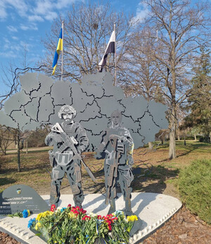 Про біло-чорний прапор у Чернігові